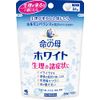 [2 drugs] Inochi no Haha White 84 tablets