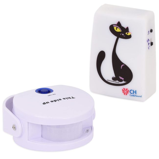 Unbekannt Cat Doorbell – Türklingel für Katzen mit Licht und Tonsignal, Katzenklingel, Alternative für Katzenklappe, Bewegungsmelder, Türsensor