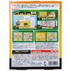 Welzo Adhesive Mouse Trap, 2 Pieces