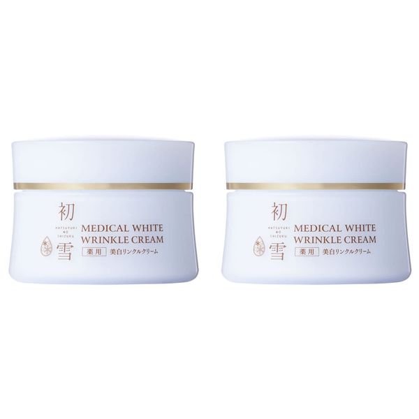 First Snow Drops, Medicated Whitening, Wrinkle Cream, Wrinkle Reduction, Stain Prevention, Cream, Active Ingredient, Niacinamide, Quasi-Drug, Made in Japan, 1.1 oz (30 g), Set of 2