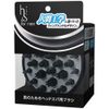 h&s for men head spa brush for men