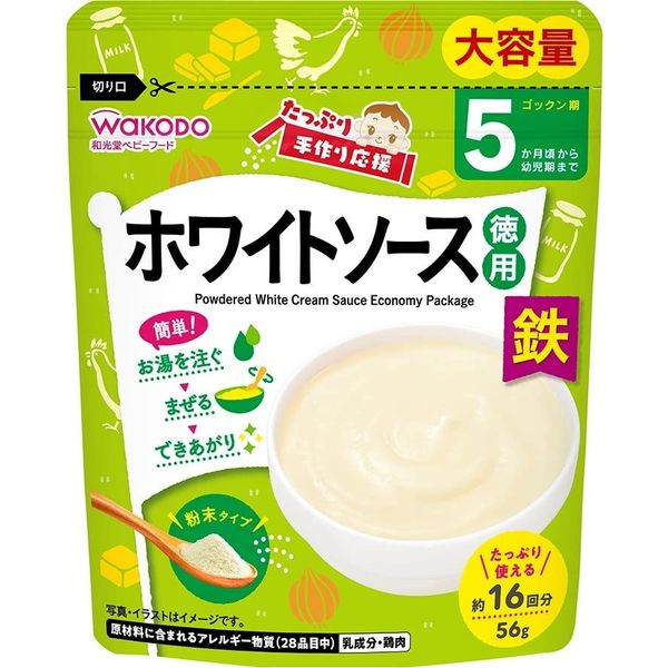 Plenty of handmade cheering white sauce value 56g