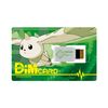 Digimon Tamers Terriamon Dim Card EX2
