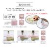 Plastic snap 9 mm off-white