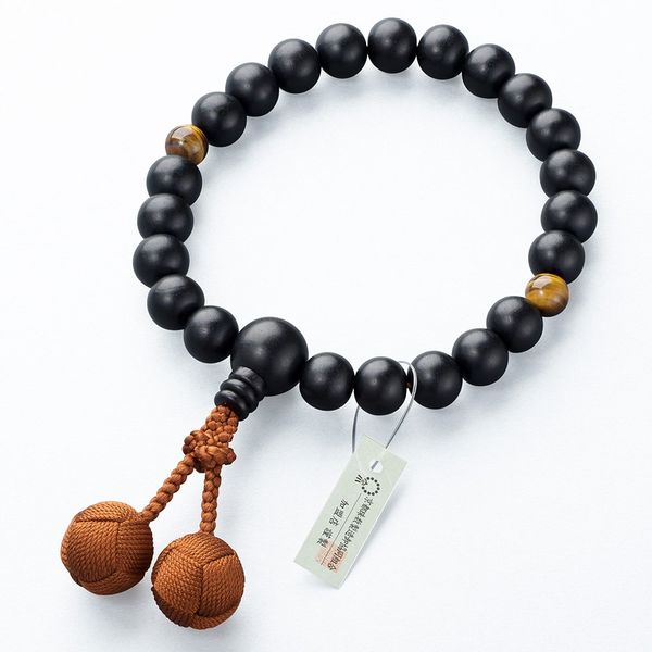 Butsudanya Takita Shoten Men's Prayer Beads, Ebony (Matte), 2 Tiers, Tiger Eye Stones, 22 Balls, Pure Silk Brahten, Comes with a Bag for All Sects, Kyoto Prayer Beads Certificates Included