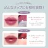 Veil Mood Lip Gloss 01 Pink Toe Shoes
