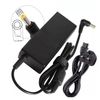12V 12V Adapter For Cello C19Eff-Led 19" Tv DC Car Transformer Adapter Lead