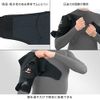 ZAMST 374802 Shoulder Supporter, Shoulder Wrap, Tennis, Baseball, Medium, Left and Right Use, Black