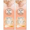 Rohto Pharmaceutical Mentholatum Hand Cream, 2.5 oz (70 g) x 2, Beauty, Tone Up, Collagen 2 Types x Vitamin C Formulated