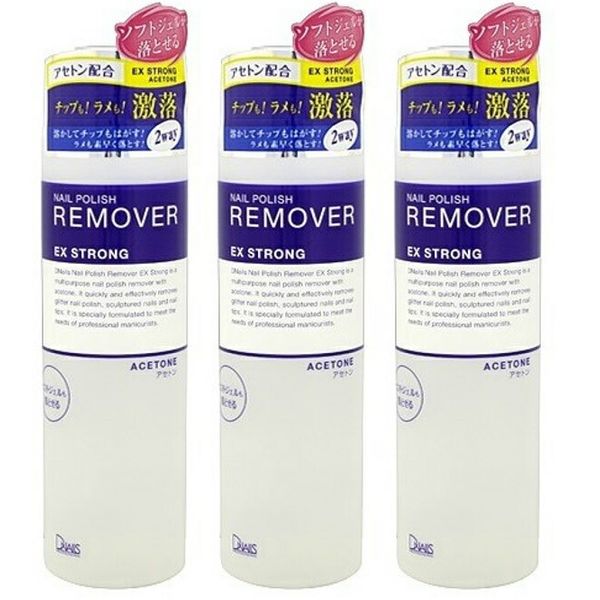 x 3 bottles set, shipping included DUP D-Nails Nail Polish Remover EX 200ml DUP Nail Remover (4946324016005)