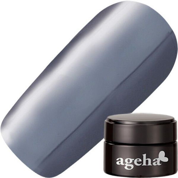 Ageha Skin Beauty Series Cosmetic Color 2.7g 148 Antique Navy Yu-Pack Sheer/Gel Nail/Color Gel