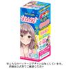 ツインフィニティ もちんくろす【エーワン】