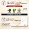 NMN 20,250mg 高純度100％ 圧倒的成分量 日本製 プラセンタ レスベラトロール コエンザイム アスタキサンチン プロテオグリカン α-リポ酸 国内GMP認定工場 30日分 90カプセル (TIARE Precious ティアレ プレシャス)
