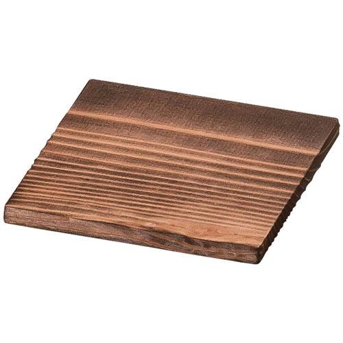 山下 Crafts Trivet, Color 21 × 21 cm 焼杉 Square Plate 21 cm 15036410