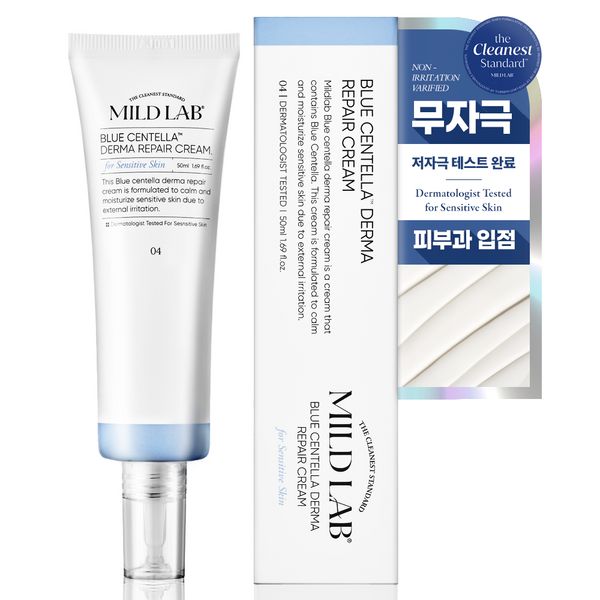 Mild Lab Blue Centella Derma Repair Cream