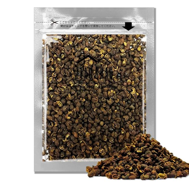 JEAU CHAU Green Pepper Green Pepper Timur Pepper Hole 1.8 oz (50 g) (Timut Pepper), Selected Product, Original Shape, Timur Pepper (Spices, Spices), Additive-Free