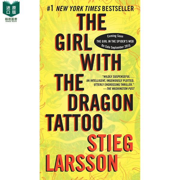 【现货】The Girl with the Dragon Tattoo: A Lisbeth Salander Novel 龙纹身的女孩(新版）文学小说 英文原版图书籍正版 Stieg Larsson