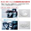 Vision Verde VD-202FT Double-sided Anti-Fog Protective Glasses (Adjustable Angle, Soft Temple)