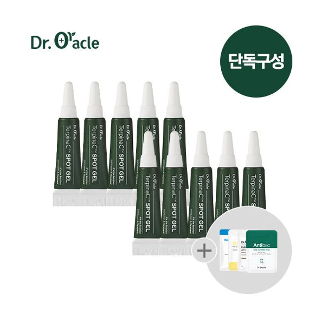 [Dr. Oracle] Turpin Arc Spot Gel 5g 10pcs