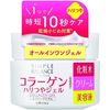 Utrena Simple Balance Haritsuya Gel - 100g