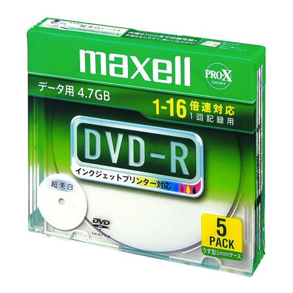 Maxell DR47WPD.S1P5S A DVD-R 4.7 GB 16x Compatible with Inkjet Printers, White (Wide Printing), 5 Sheets, 0.2 inch (5 mm) Case Included