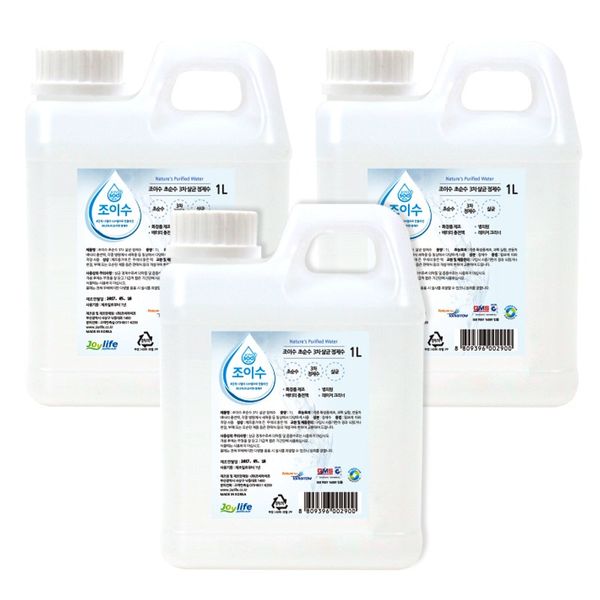 Joysu Purified water Distilled water Tertiary ultrapure water 1L, 5ea