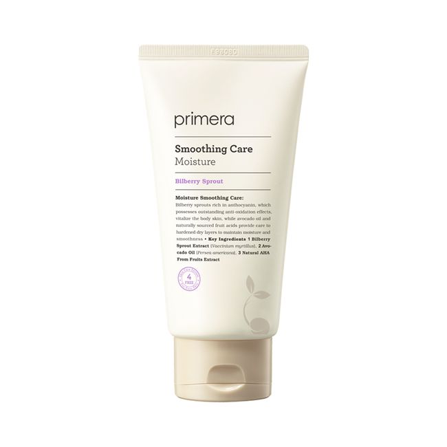 Primera Moisture Smoothing Peeling Care 150ml