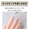 HAMILO Training Hand Nail Hand Mannequin Practice Right Hand, Set of 2