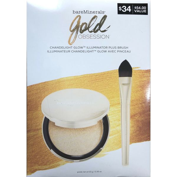 bareMinerals Gold Obsession Chandelight Glow Illuminator and Brush Set 