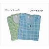manraku Notebook Screwed's 1001 ll Size/LL Blue Check