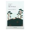 Pine Calming Cica Beauty Mask, 10 Sheets (27 ml)
