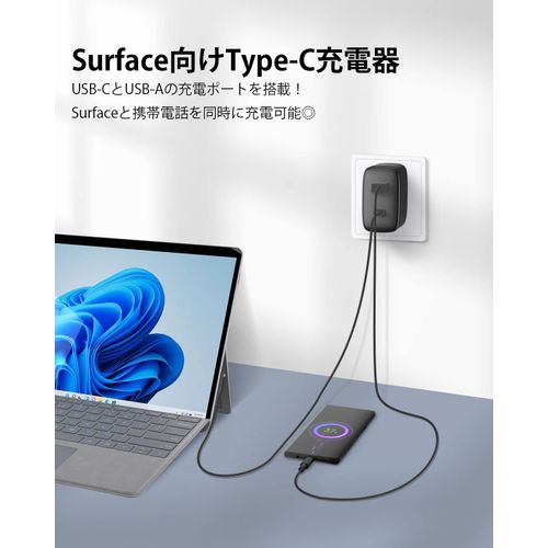 Surface Charger 65W PD Charger + Surface Charging Cable Metal Wire Foldable 65W USB-C Charger, Surface Pro Charger, Surface Go Charger, Surface Laptop Charger 65W USB-C PD Rapid Charger Set for