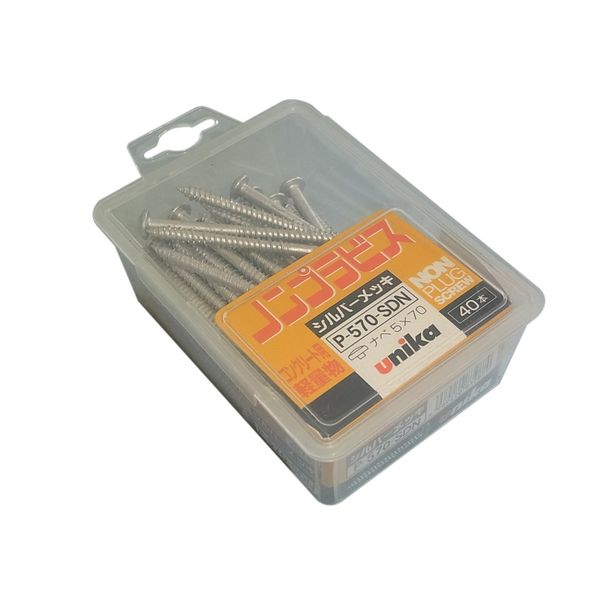 Unica P-570-SDN Non-Pravis Silver Pan 40 Pieces