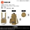 Vastland VASTLAND Lantern Case, Bag Type, Oil Lantern, Small Size, Olive