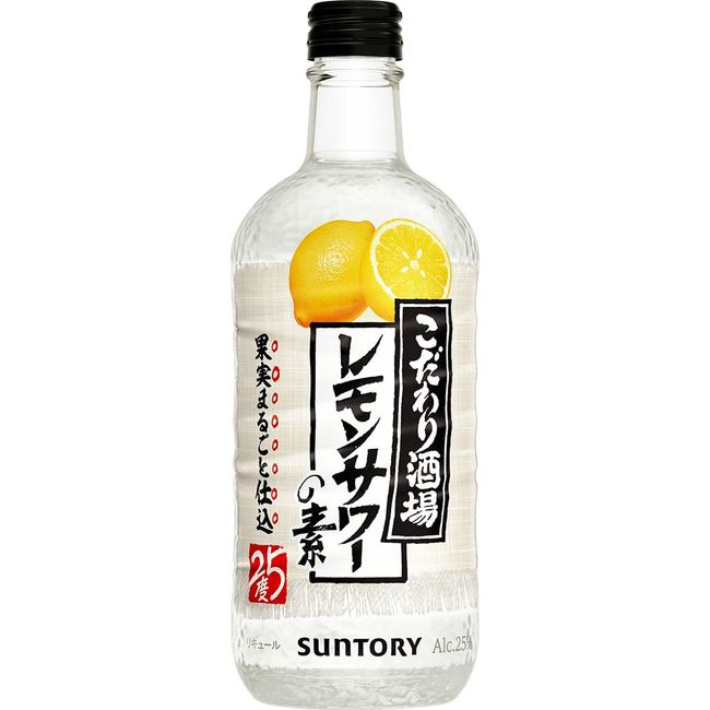 Suntory Essence of Lemon Sour By Select Bars, 17.0 fl oz (500 ml)