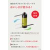 T-FAL K13701 Handy Chopper Neo 900ml