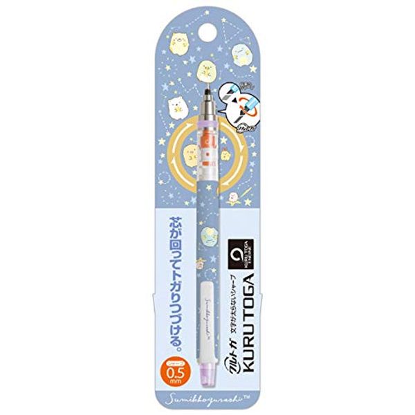 Sumikko Gurashi PH01604 Kurutoga Mechanical Pencil