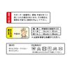 Minoura Yamada Style Finger Support, Five Fingers, M-