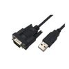 USB to RS232C Serial Converter Adapter D-sub 9 Pin Compatible with Windows, Mac OS and More