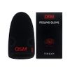 QSM Exfoliating Glove (BLACK) Dead Skin Remover for Body Exfoliating mitt, Tan Removing mitt for Skin, Mongant Exfoliating Glove Erase Flanky Skin Dead Cells & Get your Smooth Soft Silky Skin for Days