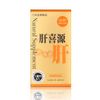 natyurarusapurimento Harrow Its Source Harrow 360 Grain