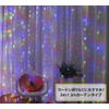 Indoor Wire Curtain Light, USB Operated LED Illumination Light, Indoor Beautifying 8 Light Patterns, Timer Function, Remote Control (Rainbow)