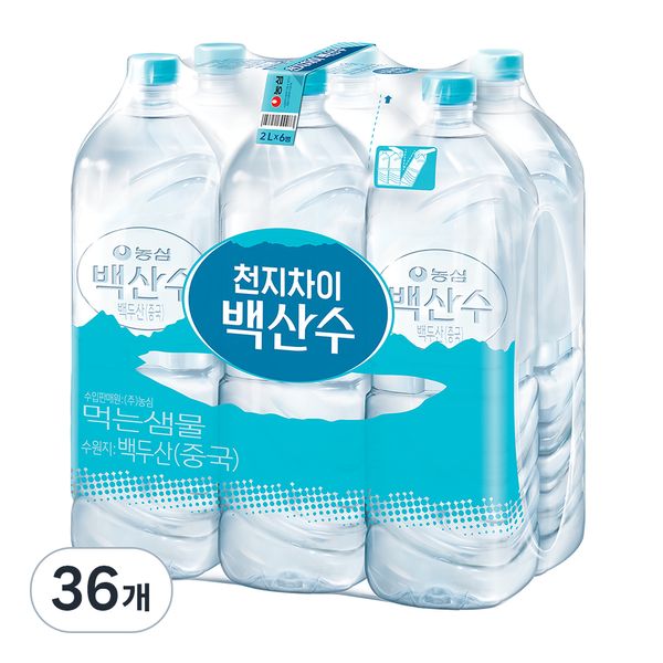 Baeksansu label-free bottled water