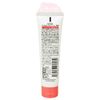 MVNE Hand & Nail Cream, 1.1 oz (30 g)