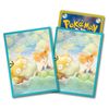 Pokemon Card Game Deck Shield Kasumi & Kodak