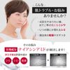 B Brilliet Wrinkle Improvement, Whitening, Blemishing, Wrinkles, Beauty Serum, Supervised by Aesthetic Product, 1.1 oz (30 g)