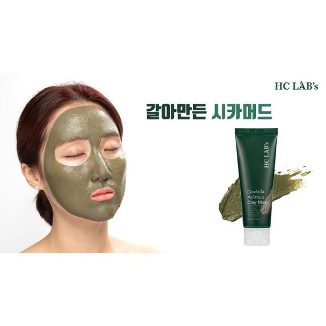 Hc Labs Cica Mud Wash Off Clay Tube Mask 120ml Centella asiatica mud mask pack, 1 pc, 1 pc