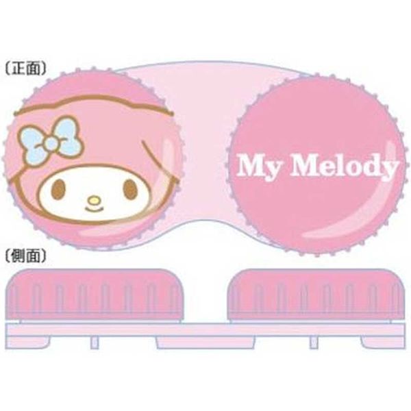 <br>Shobido (Soft/Case) My Melody Contact Lens Case MM38081