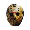 AQUARIUS - Friday the 13th Mask Funky Chunky Magnet