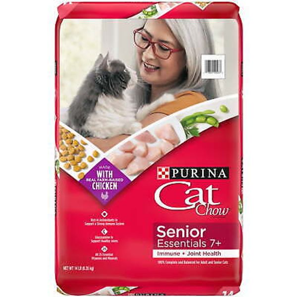 Joint Health Dry Cat Food for Senior Cats, Whole Grain, 14 lb Bag